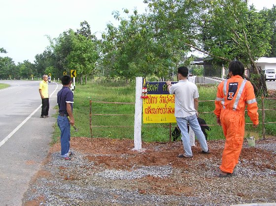 Schild.jpg (107231 Byte)