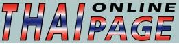 thai page.jpg (8409 Byte)