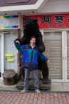 wpe32.jpg (304395 Byte)