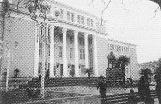 The public conservatory in Baku, Azerbaijan, where Aziza received her musical training.