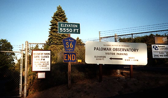 Entrance to the Observatory area