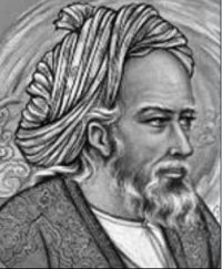 mer Hayyam